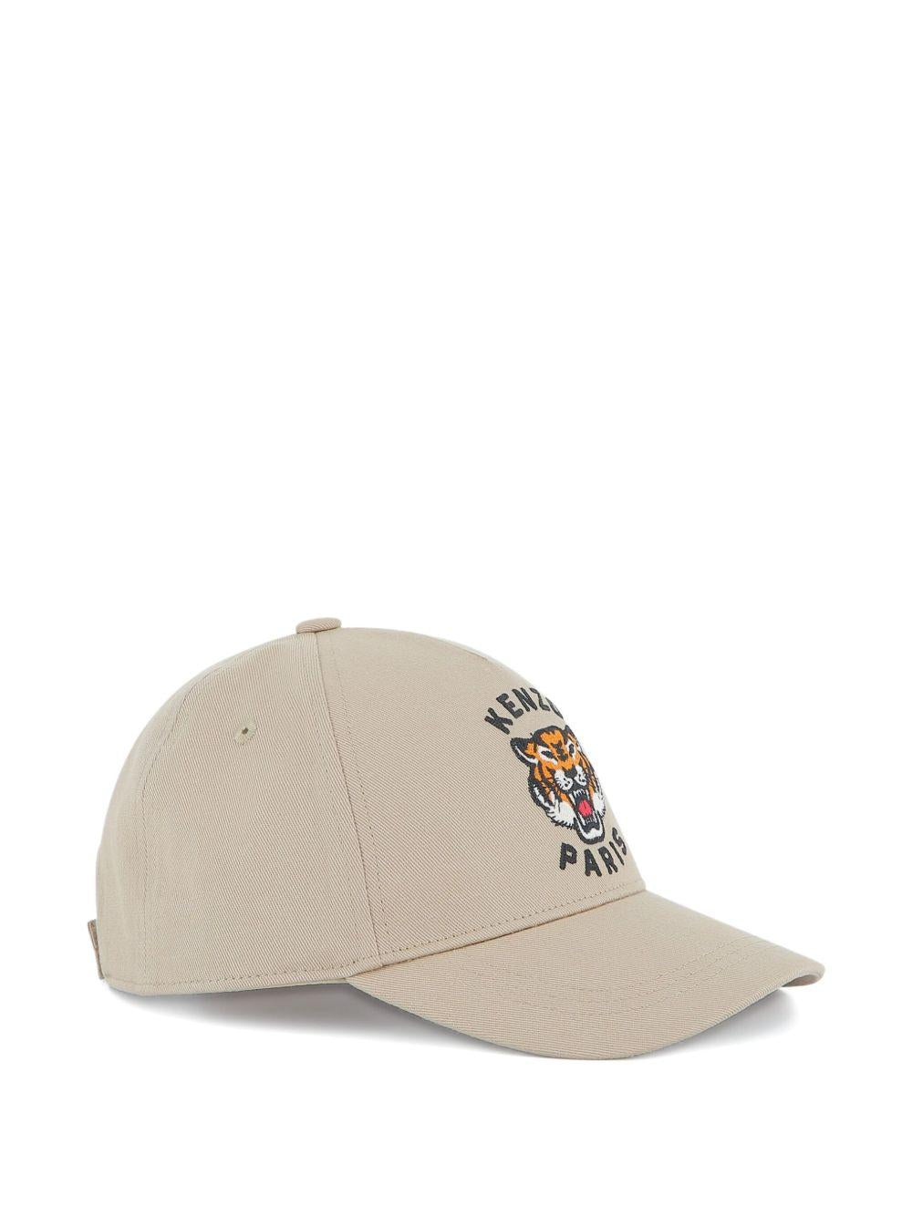 Cappello per bambini Kenzo Kids beige con ricamo Tiger - Rubino Kids