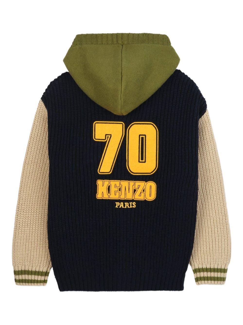 Cardigan per bambino Kenzo Kids blu con design color - block - Rubino Kids