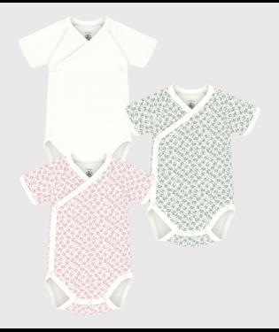 Set body per neonati Petit Bateau multicolore con fantasia all - over - Rubino Kids