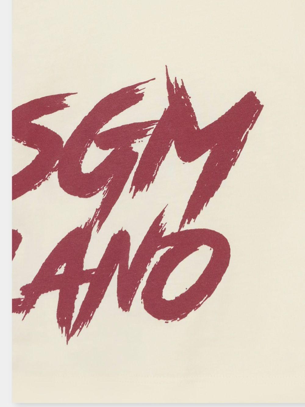 T-shirt per bambino MSGM Kids beige con bordo a contrasto - Rubino Kids