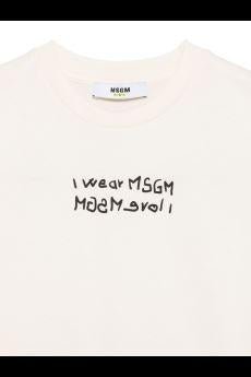 Canotta con stampa per bambino MSGM Kids beige con orlo a taglio vivo - Rubino Kids