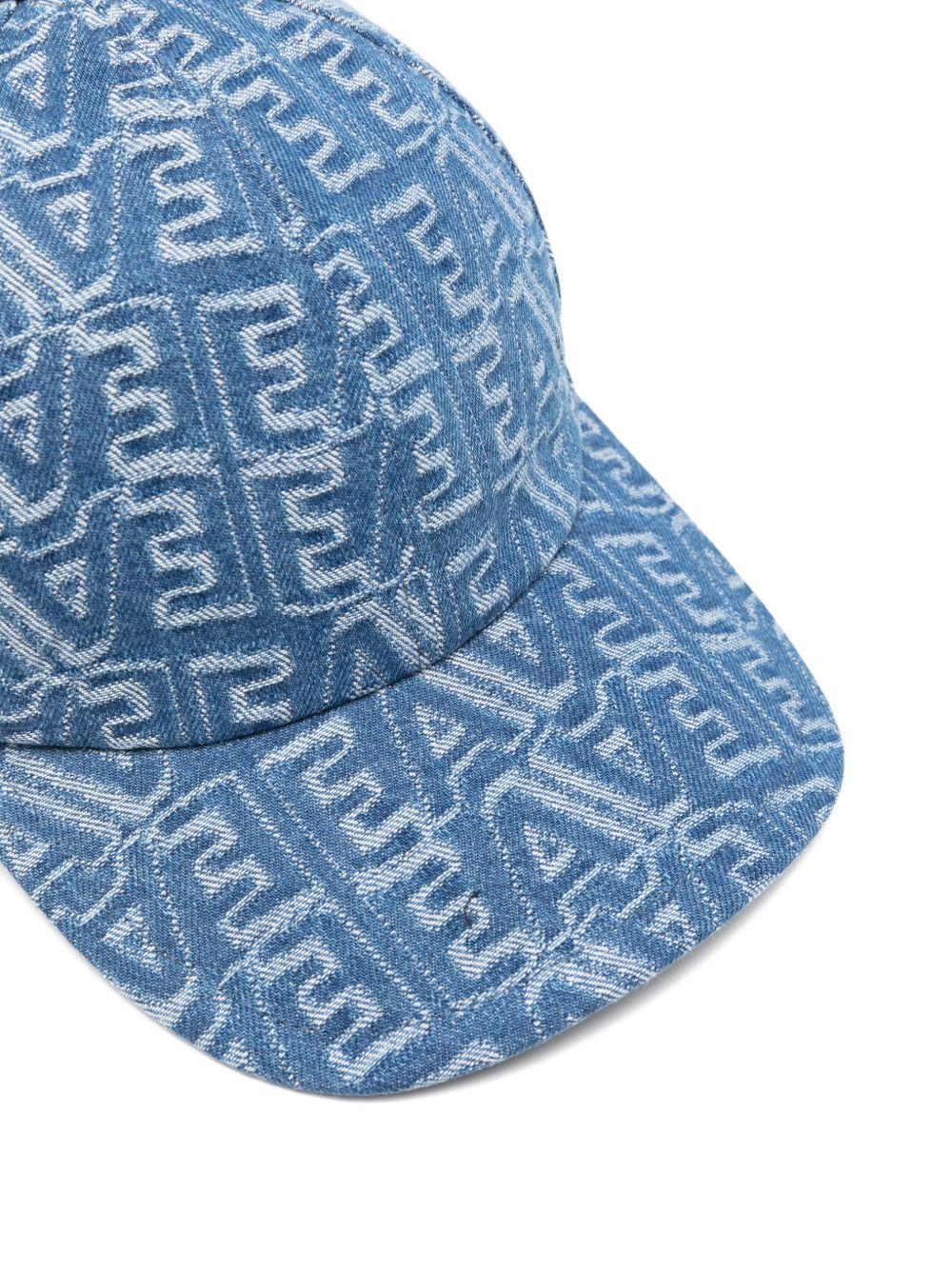 Cappello per bambino Emporio Armani Kids blu con stampa logo all - over - Rubino Kids