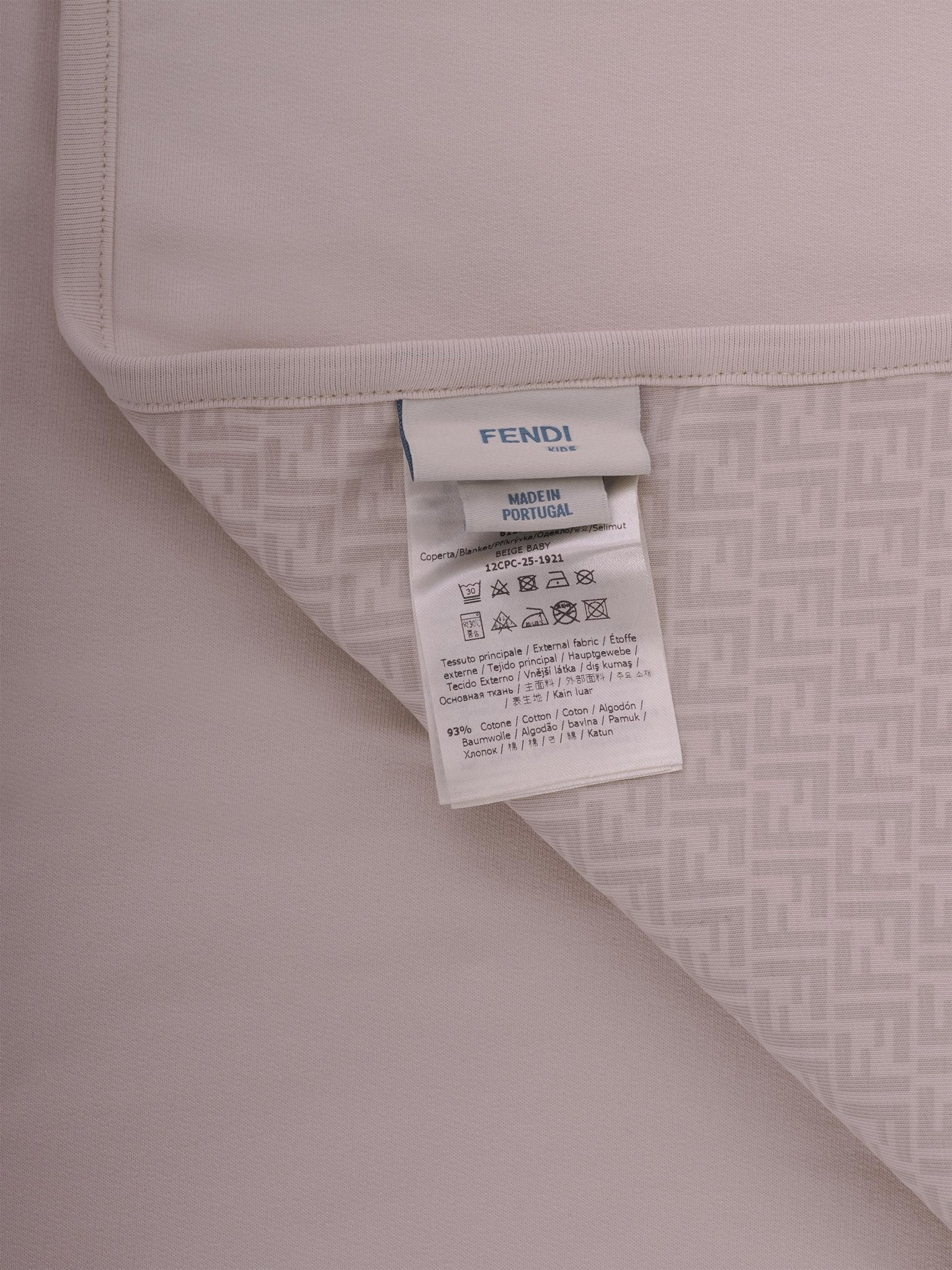 Coperta per neonati Fendi Kids beige con stampa Cavallino Fendi sul davanti - Rubino Kids