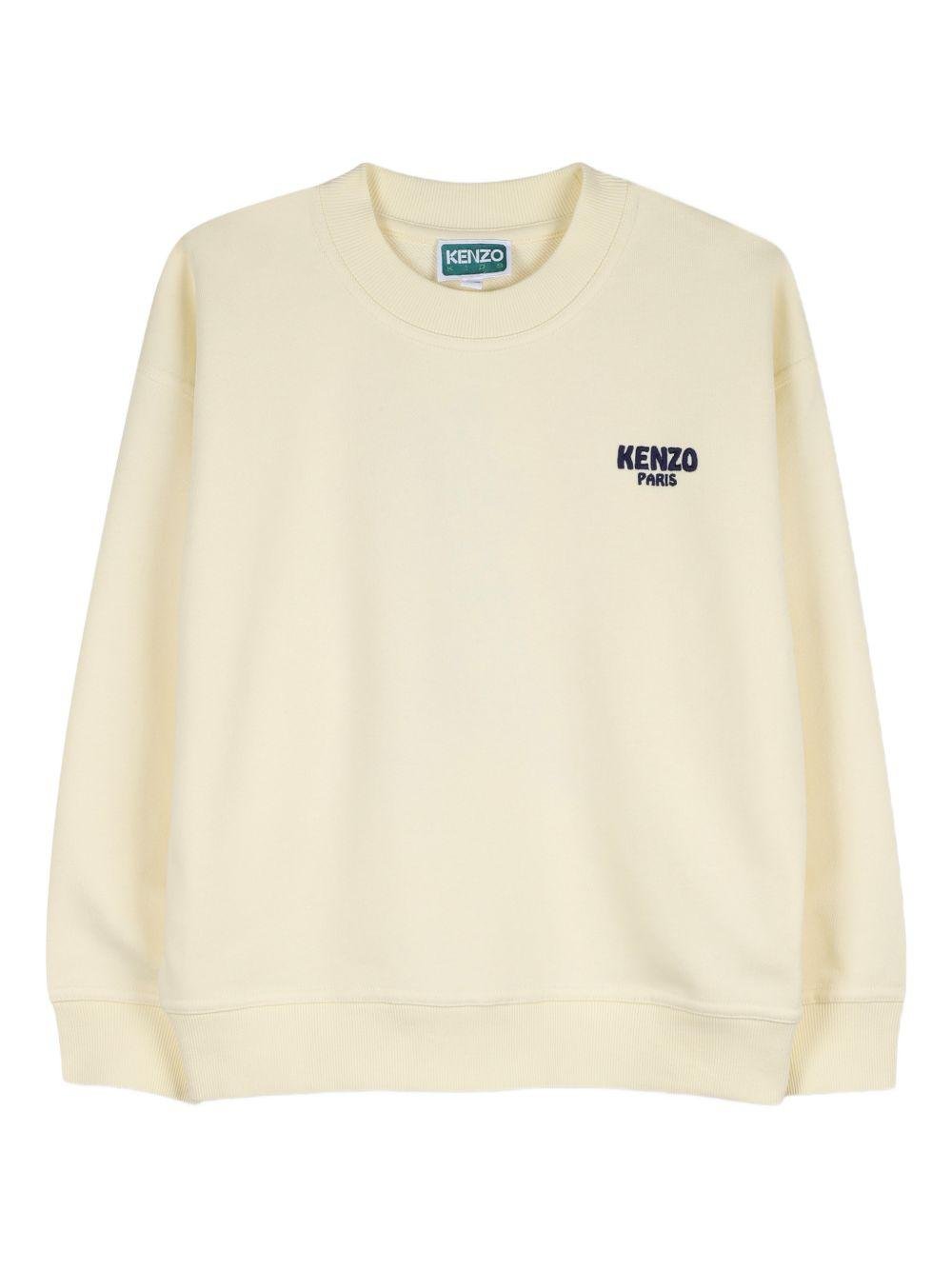Felpa per bambino Kenzo Kids beige con dettaglio logo - Rubino Kids