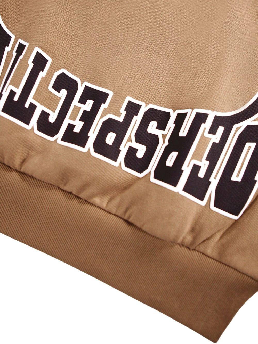 Felpa per bambino Molo marrone con stampa e cappuccio - Rubino Kids