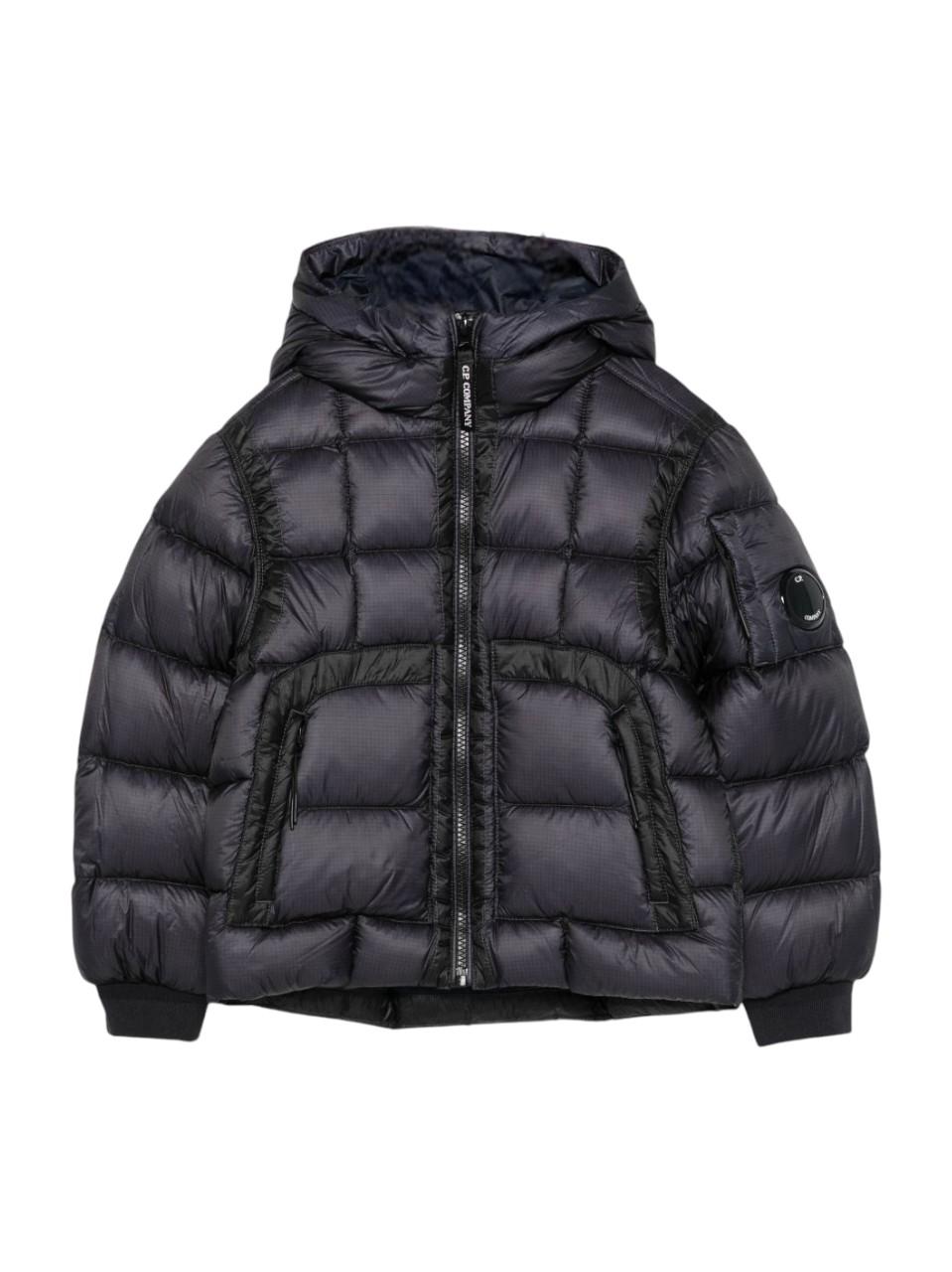 Giubbino per bambino C.P. Company Kids nero con design trapuntato - Rubino Kids