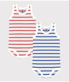 Set di due body per neonati Petit Bateau bianco con fantasia a righe - Rubino Kids