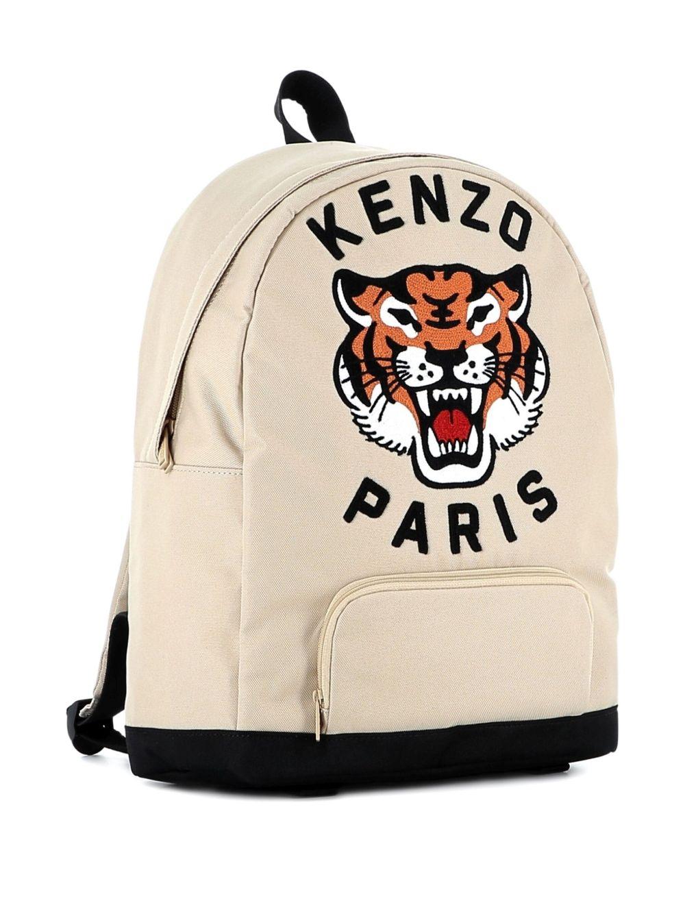 Zaino per bambini Kenzo Kids beige con ricamo con logo - Rubino Kids