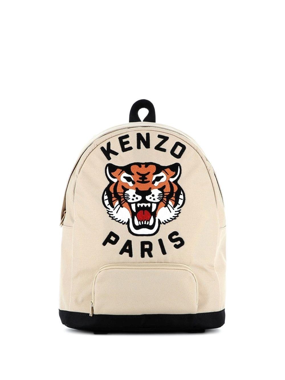 Zaino per bambini Kenzo Kids beige con ricamo con logo - Rubino Kids